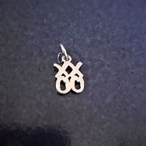 James Avery Retired XXOO charm